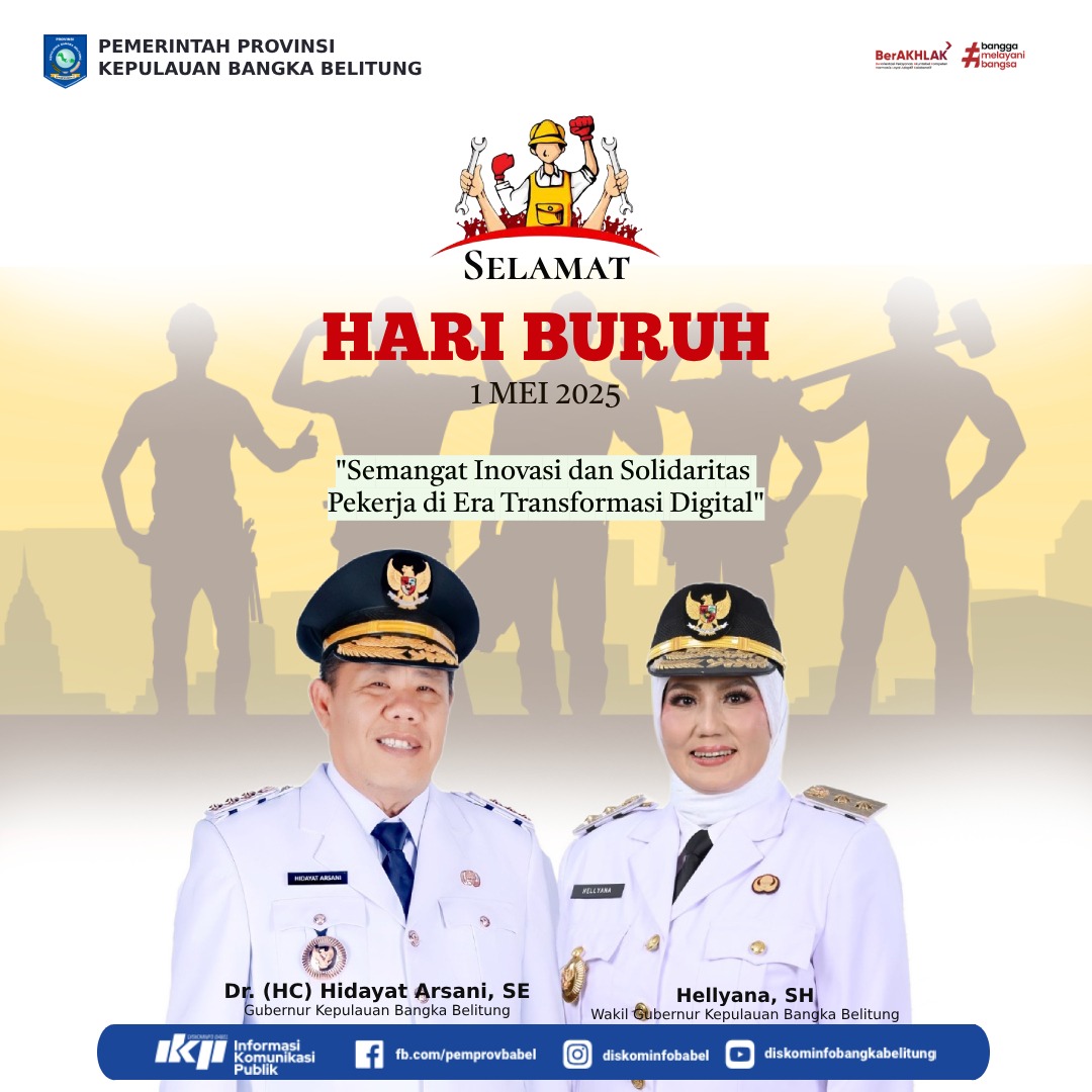 banner 468x60